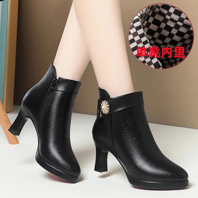 Модная осенняя женская обувь на платформе, новые ботильоны на шпильке с плюшевой подкладкой, зимняя мода, с острым носком, теплые женские короткие ботинки