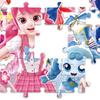 Mysterious Catch Teeniping Season 3 Jigsaw Puzzle 150pcs Romi and the Fantasy Princess