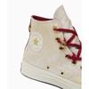 Converse Chuck Taylor All Star Cny Год Лошади Лимитированная Серия Универсальные Удобные Высокие Кеды из Канваса Унисекс кроссовки Бежевый A19072C