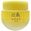 Hanyul Moonlight Citron Sleeping Pack - 70ml