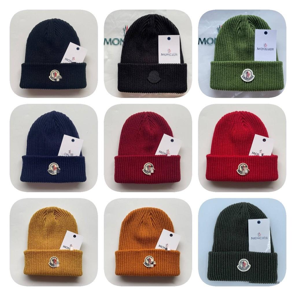 Стильная зимняя вязаная шапка-бини для мужчин в нескольких элегантных цветах с уютным теплом