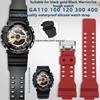 Для Casio G-shock Черно-золотой GA-110 GA-100 GA-120 Ga140 ga700 400 Резиновый силиконовый спортивный ремешок для часов Мужской резиновый ремешок для часов 16 мм
