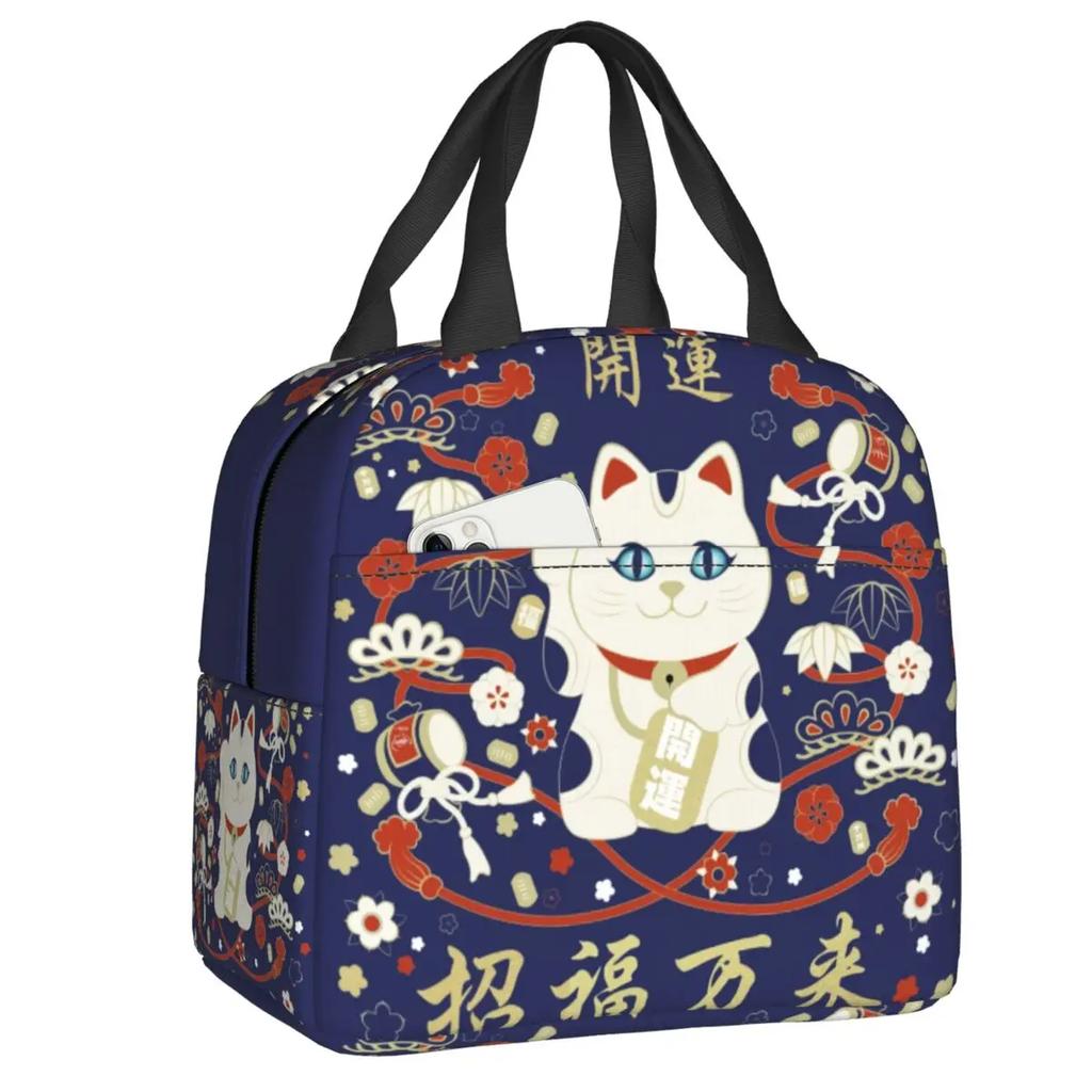 Black Cat Looking At The Full Moon Insulated Lunch Tote Bag for Women Animal Cartoon Portable Thermal Cooler Bento Box