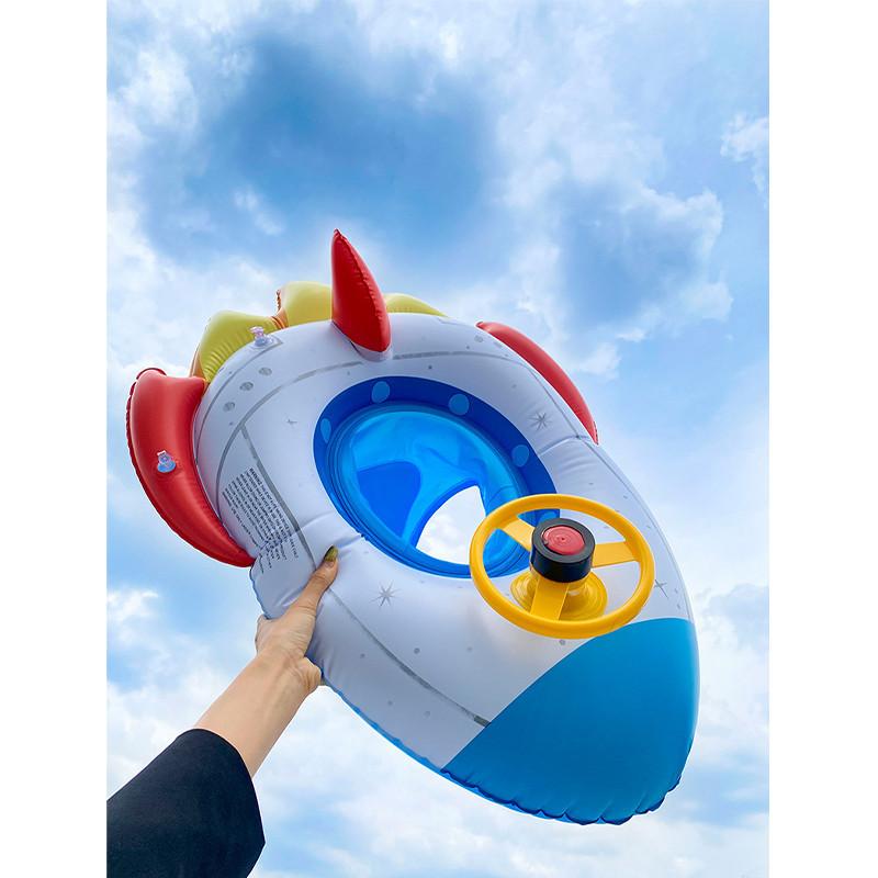 Надувной детский плавательный круг 0-3 года Детский руль космического корабля Сиденье для плавания