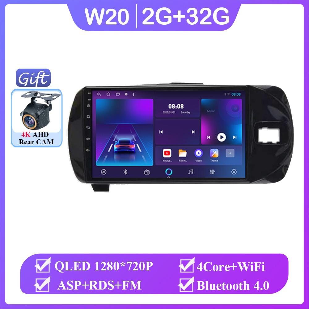 Android 14 для Toyota Vitz 3 XP 130 2014 - 2019 беспроводной Carplay авто радио стерео мультимедийный плеер GPS навигация без 2din DVD