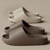 Soft-Step EVA Slippers: Unisex Non-Slip Shower Shoes for Summer, Breathable and Thick-Soled for Home or Couple