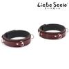 Набедренные кандалы Liebe Seele из натуральной кожи класса люкс SM Goods для косплея размера L, винно-красные тренировочные ограничения для королевы