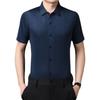 Summer New Men's Short-Sleeved Shirt Comfort and Casual Middle-Aged Men's Clothing Fashion Fashion Shirt