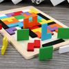 Деревянные блоки головоломка настольная игра головоломка дети интеллект строительные блоки игрушка