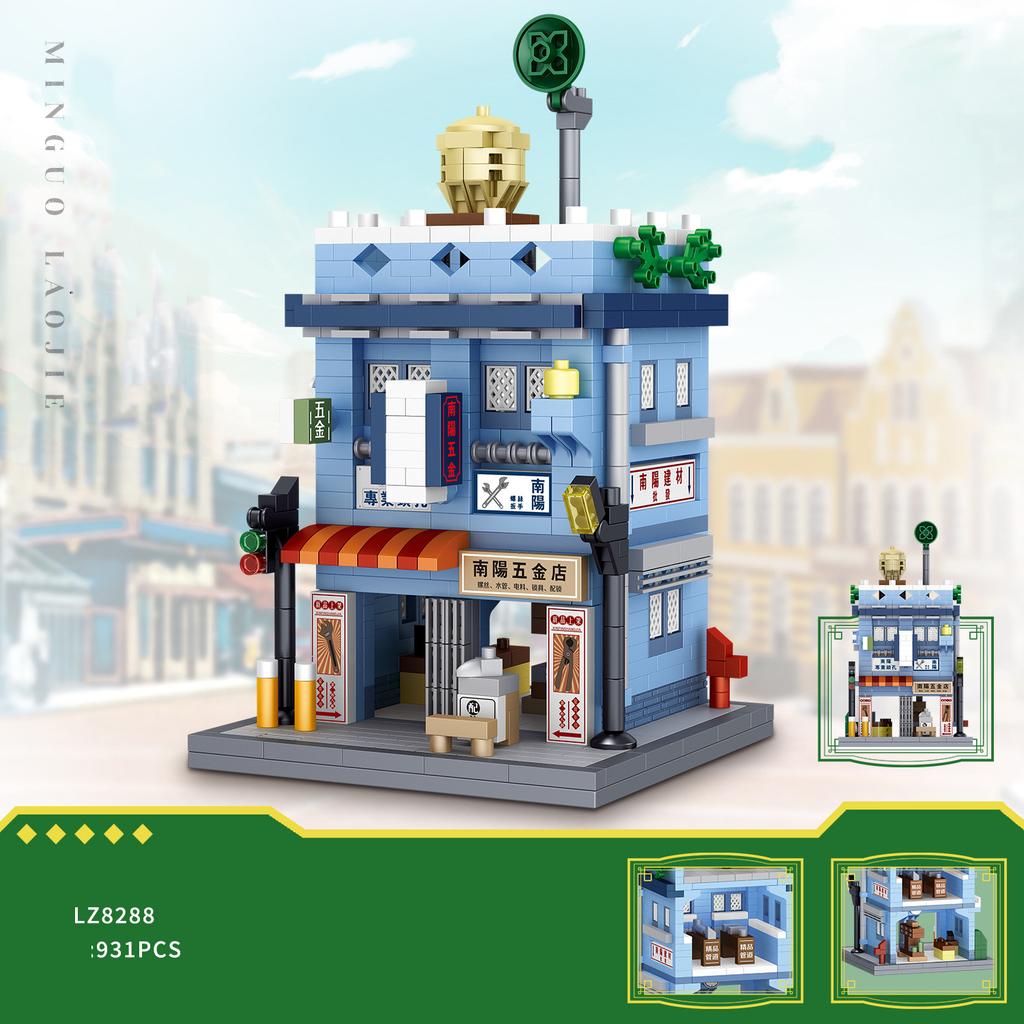 Creative City Streetscape Nanobrick Street View Micro Diamond Block Convenience Hardware Store Salon Pawnshop Building Brick Toy