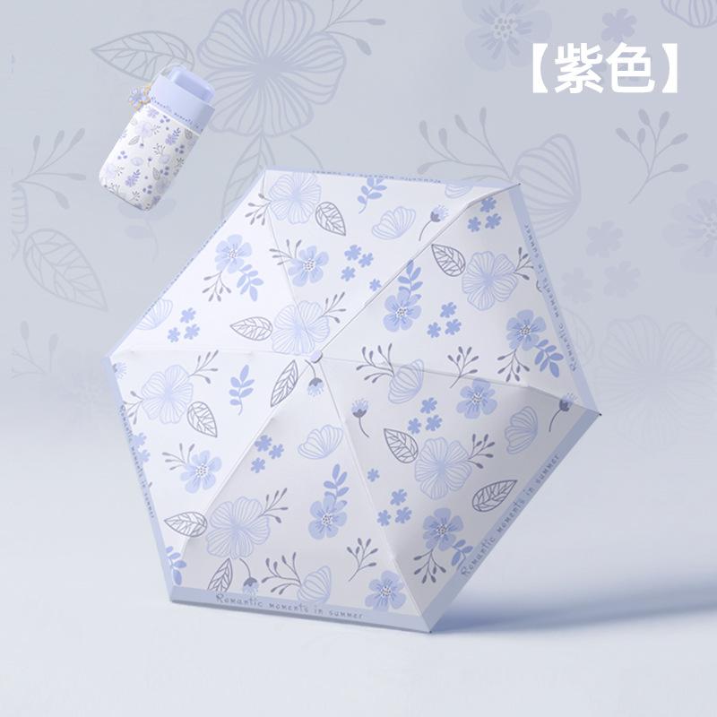 Мини ультралегкий зонт от солнца со скидкой 50%, защита от солнца, защита от солнца, защита от УФ-лучей, ручка в виде цветка, зонт от солнца, для дождя и солнца