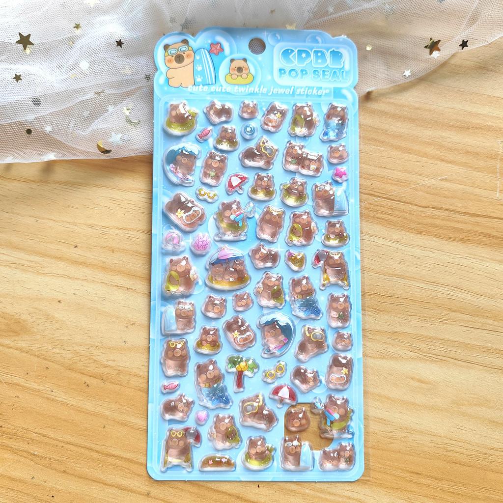 Capybara Pop Seal Resin Sticker Set (4 Pcs) - Fun Embellishments For Planners & Handcrafts Animeworlds Store