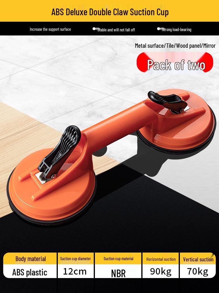 Сверхпрочная стеклянная присоска-ручка для укладки плитки, пола и перемещения аквариумов