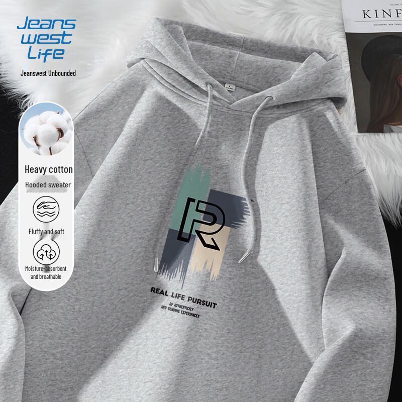 JEANSWEST LIFE Мужская толстовка с капюшоном из плотного хлопка