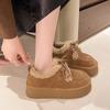 Fashion Velvet Warm Snow Boots 2025 Winter New French Retro Versatile Women's Temperament Platform Casual Cotton Shoes