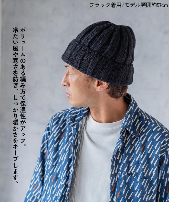 Низкая плотность смешанной вязки вязание холодного кроя один размер подходит бежевый [Nakota] кепка, кепка, мужская, женская, бренд, осень, зима, моющаяся, стильная, черная, катание на лыжах,