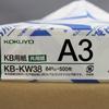 KOKUYO Copy Paper A3 Paper Thickness 500 Sheets PPC Paper Common Paper 0.09mm KB-KW38