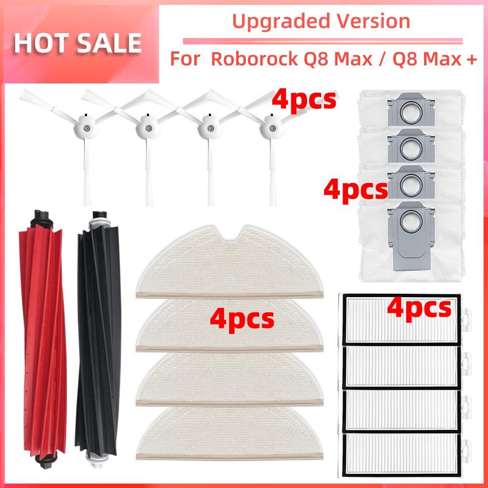 Совместимость с Roborock Q5 Pro / Q5 Pro+ / Q8 Max / Q8 Max+ Основная боковая щетка HEPA-фильтр Насадка для швабры Детали пылесборника Аксессуары
