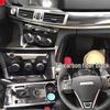 Carbon Fiber Gear Panel Decoration Sticker for Haval H7/H7L Interior Modification