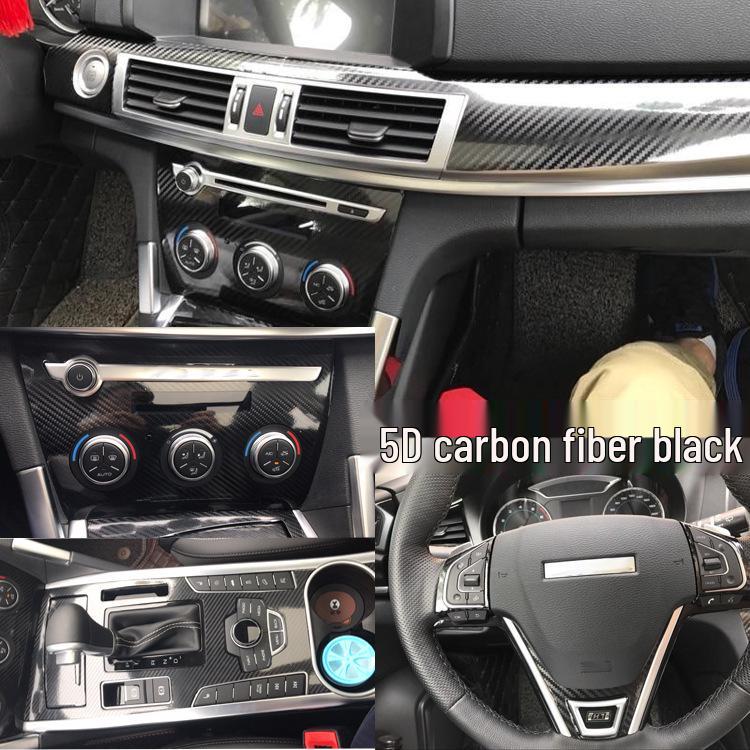 Carbon Fiber Gear Panel Decoration Sticker for Haval H7/H7L Interior Modification