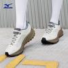 Mizuno PI PLUS TL Urban Off-road Casual Running Shoes