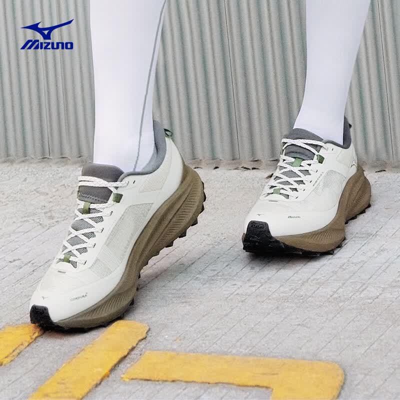 Mizuno PI PLUS TL Urban Off-road Casual Running Shoes