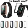 2in1 Glass Screen Protector Case For Huami Amazfit Band 7 Smart Full Protective Case Bumper Cover Shell Tempered Film Hard Edge
