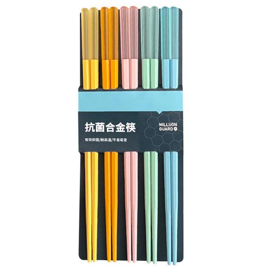 5 Pairs Chopsticks Reusable Plastic BPA-Free Dishwasher-Safe Non-Slip Fiberglass Chopsticks Chinese Japanese Chopstick