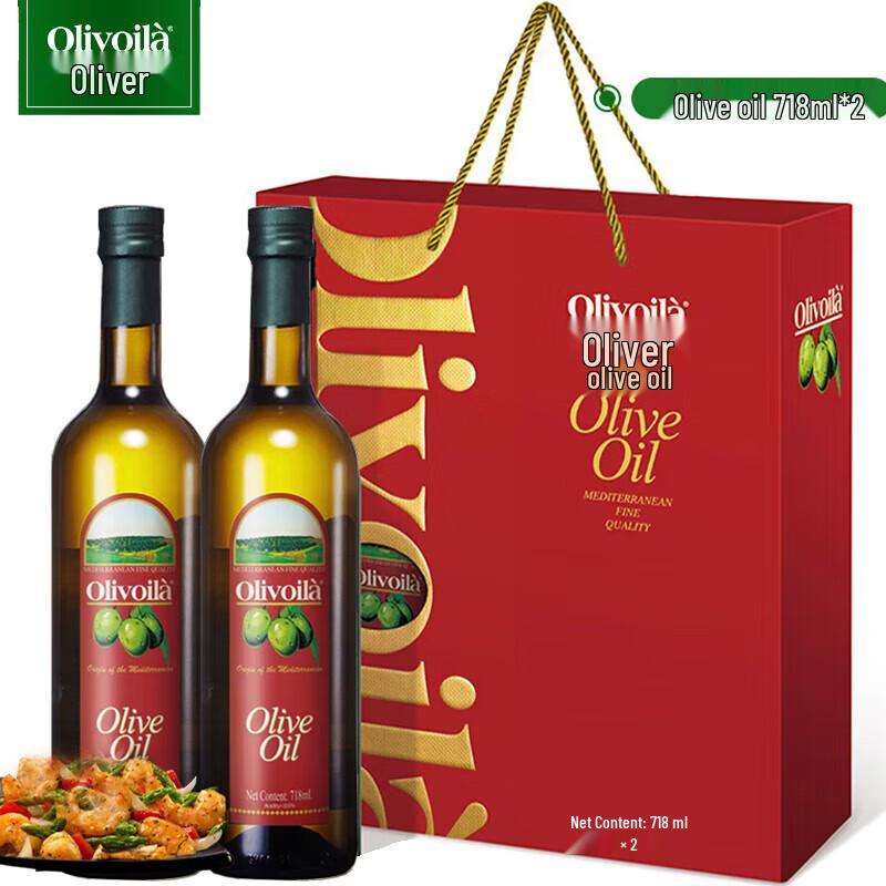 Olivoila Extra Virgin Olive Oil 718ml x 2 Gift Set