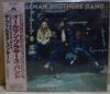 CD ALLMAN BROTHERS BAND - The Fillmore Concerts POCP12834 Polydor 1993 Japan Rock Used