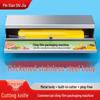 Zhao Ran Commercial Wall-Mounted Stainless Steel Film Dispenser with Cutter