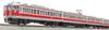 Micro Ace N Gauge 113 Series Kansai Line Rapid Color Air Conditioning Modified Car Set A9586 Железнодорожная модель поезда 4-вагонный