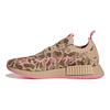 Кроссовки унисекс NMD_R1 Primeknit Camo Hyper Pop Коричневые бледно-телесные G57940