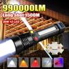 99000LM High Power Flashlight 3 Light Source Rechargeable Torch With Yellow Light Outdoor Work Camping Lantern Zoom Torch Light