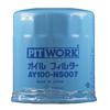 PITWORK NS007 Элемент