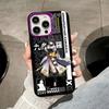 Game GI Kujou Sara Mobile Phone Case for iPhone 17 16 15 14 13 12 11 X XR XS 8 7 Air Pro Max Plus Purple Translucent Cover