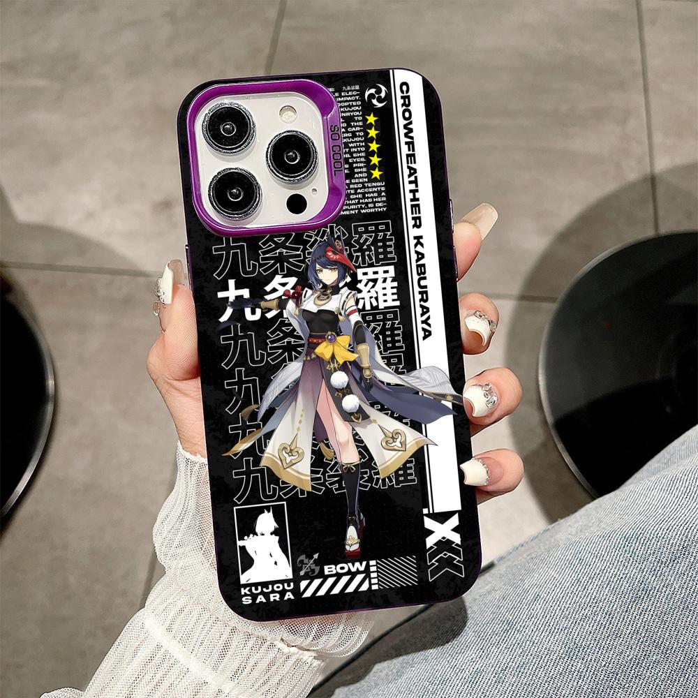 Game GI Kujou Sara Mobile Phone Case for iPhone 17 16 15 14 13 12 11 X XR XS 8 7 Air Pro Max Plus Purple Translucent Cover