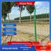 Dual-Sided Wire Mesh Guardrail and Orchard Protection Fence