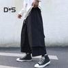 Мужские свободные брюки в стиле хип-хоп с широкими штанинами и карманами, повседневные черные многослойные брюки для повседневной носки на улице