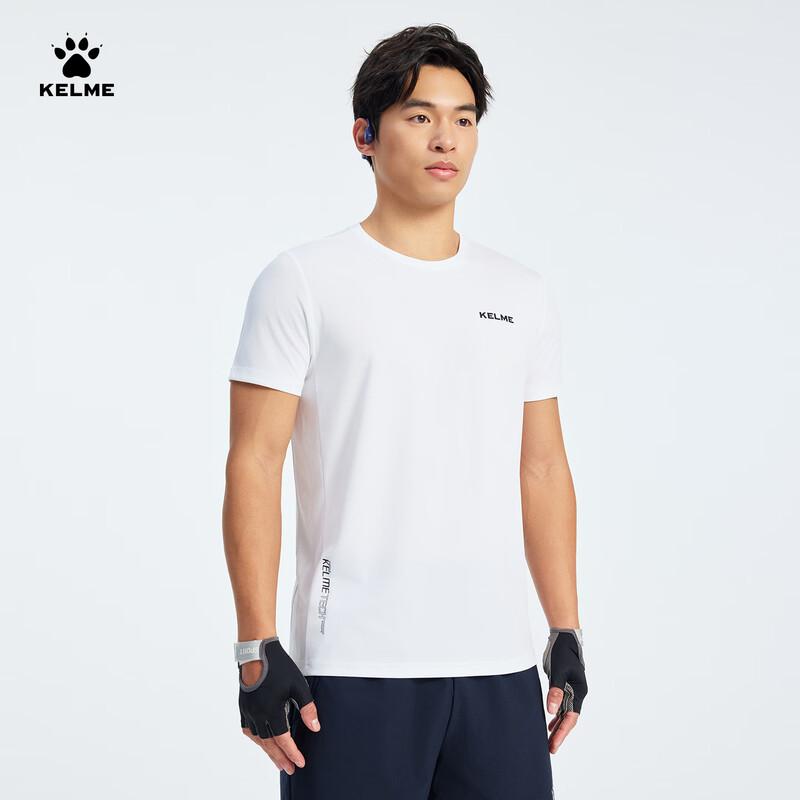Мужская дышащая сетчатая футболка для бега KELME