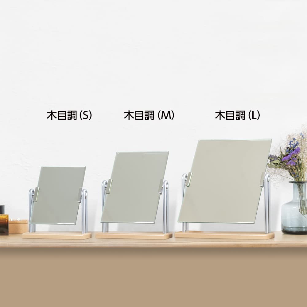 Horiuchi Kagami Kogyo Wooden Stand Mirror That Blends In with Your Living Room M Wood Grain Tabletop Makeup Birthday Gift Space, Size, Mirror, Mirror,