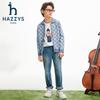 Теплый вязаный кардиган HAZZYS для мальчиков, смесовая шерсть