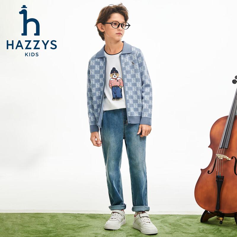Теплый вязаный кардиган HAZZYS для мальчиков, смесовая шерсть