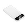 Ультратонкий цифровой Power Bank Longchen