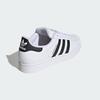 Adidas Оригинальные SUPERSTAR II Белые IH8659 Унисекс Размер