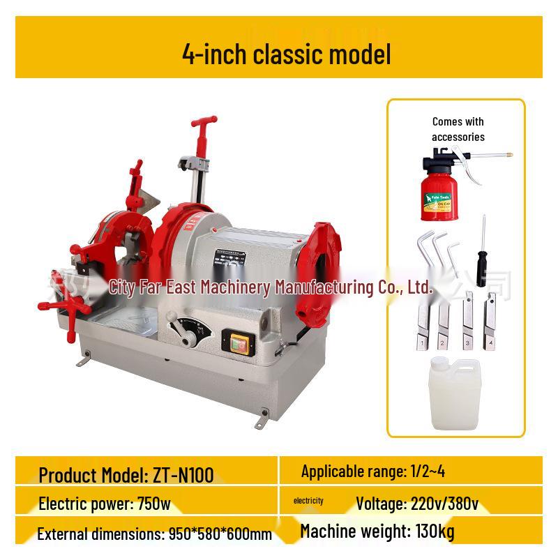 Multifunctional Electric Pipe Threading Machine for 2"-4" Galvanized Water and Steel Pipes