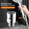Plastic Shower Head Water Stop Valve Shower Head Control Switch  Shower Accessories