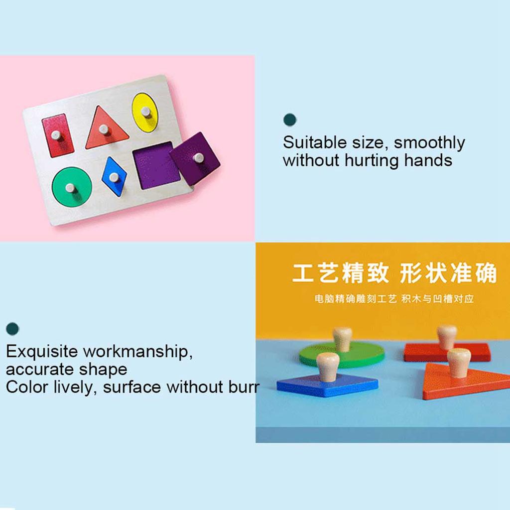 Геометрическая форма Сопоставление Детские Деревянные Обучающие Образовательные Игрушки Дошкольного Образования Доска Геометрической Формы