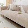Chenille Sofa Cushion Cover Solid Color Dust-proof Sofa Mat Cover Pets Anti-cat Scratches Sofa Slipcover for Living Room Hotel