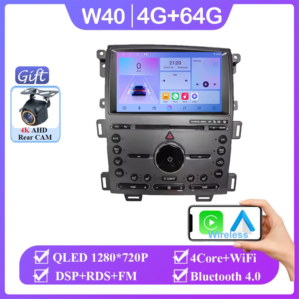 Android 14 Для Ford Edge 2011 2012 2013-2015 Автомагнитола Стерео Головное устройство Carplay Мультимедиа Видео GPS Плеер Навигация Без 2din